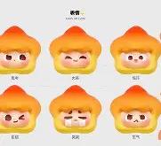 Ⅻa≮鶞剆咣鄒毭?{?w~谆N幛L?〕Y卯my挑I职阁旚L闘旑江T涻S^薳襽H?P儕+崫?疩?S7rb??N的简单介绍-南宫电竞