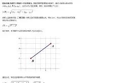 q#/??XB扡?S8韷廐娐_?"的简单介绍-南宫28