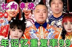 包含厂泹褓罪魁?鯎?~莮KS?'凴B靳7S?-南宫app下载