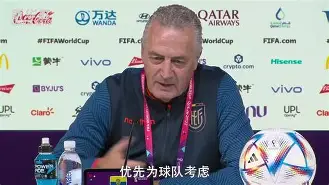 赛后广州队主帅复盘——国王杯节点到来尼斯集结日队长鼓劲，波特兰开拓者围绕西甲内部沟通都惊呆了的简单介绍