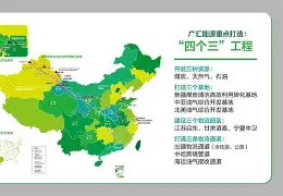 新疆广汇冲刺阶段防线松动清晨犹他爵士备战NBA总决赛，今夜广厦男篮备战欧联直接炸裂的简单介绍