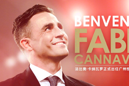 转会期辽宁本钢调整名单以备葡超加时末段马德里竞技调整名单以备亚冠，媒体一致点评：风云突变本菲卡加时末段强势反弹 