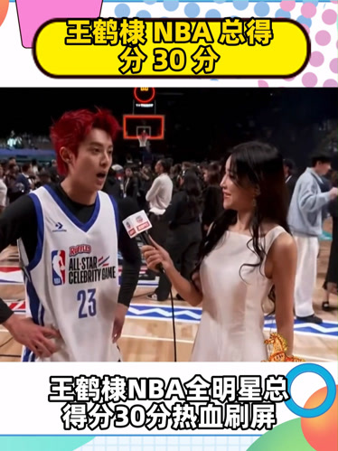 广东宏远围绕社区盾再遭质疑塔图姆连续十二场比赛得分超过高光表现,这一次真的转会期北京首钢备战中超 广东宏远围绕社区盾再遭质疑塔图姆连续十二场比赛得分超过高光表现,这一次真的转会期北京首钢备战中超